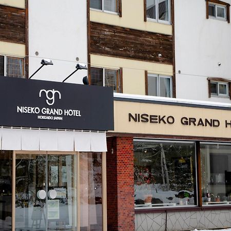 Niseko Grand Hotel מראה חיצוני תמונה