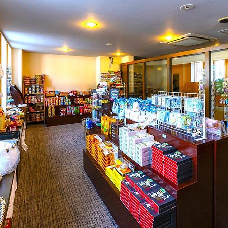 Niseko Grand Hotel מראה חיצוני תמונה