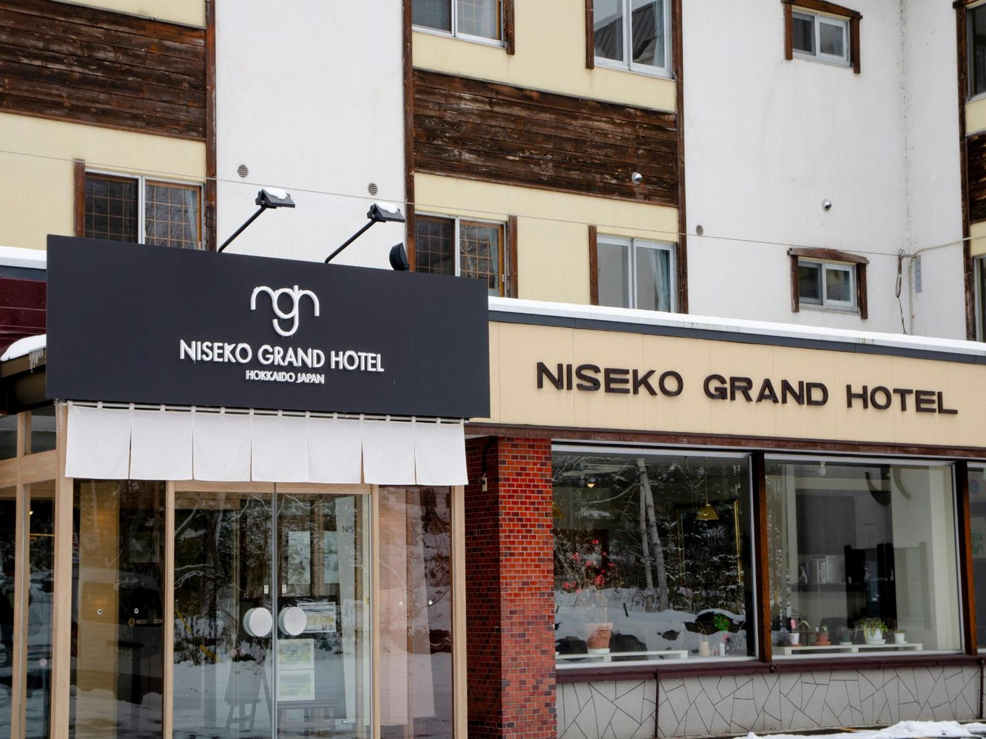 Niseko Grand Hotel מראה חיצוני תמונה