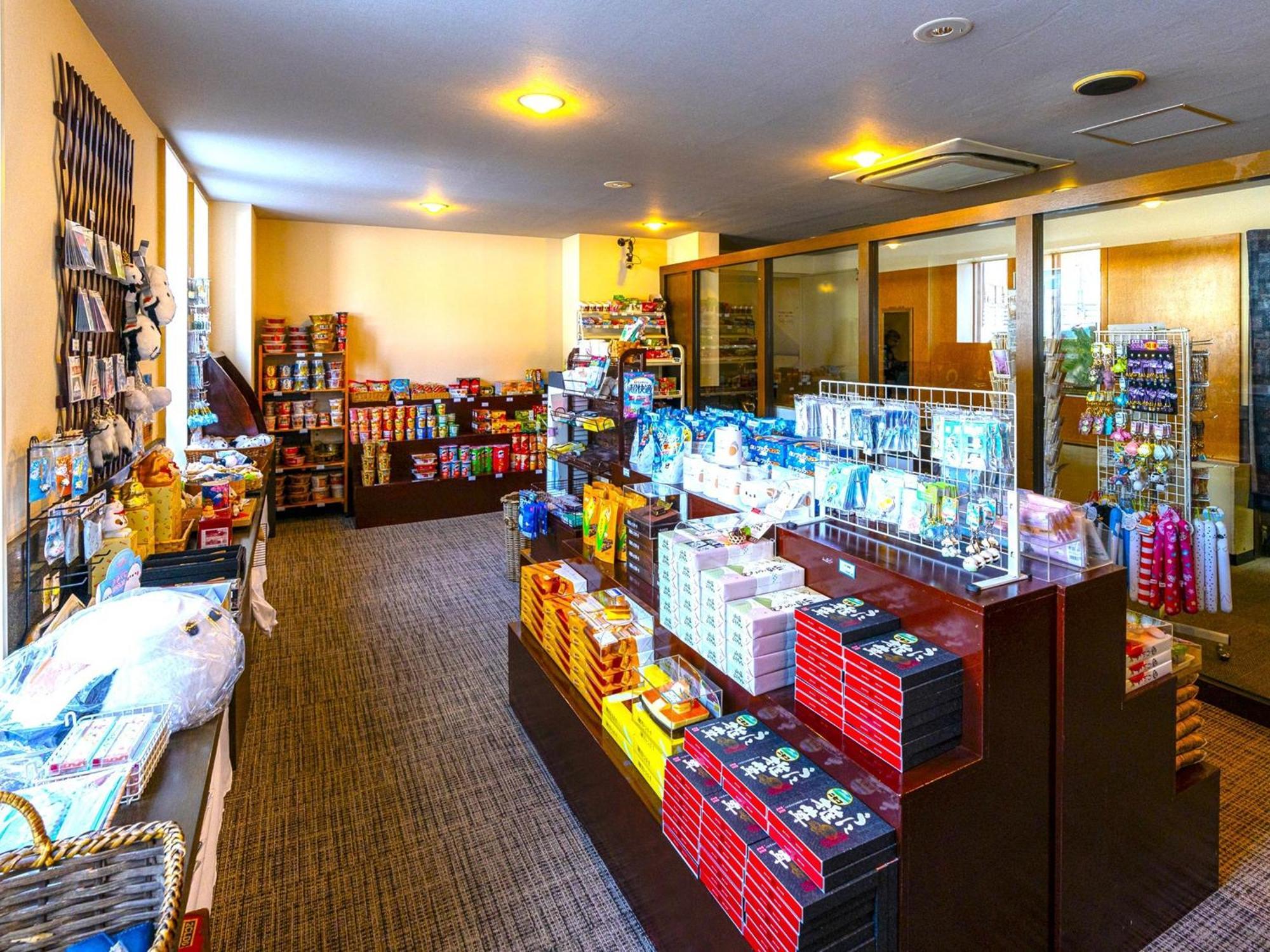 Niseko Grand Hotel מראה חיצוני תמונה