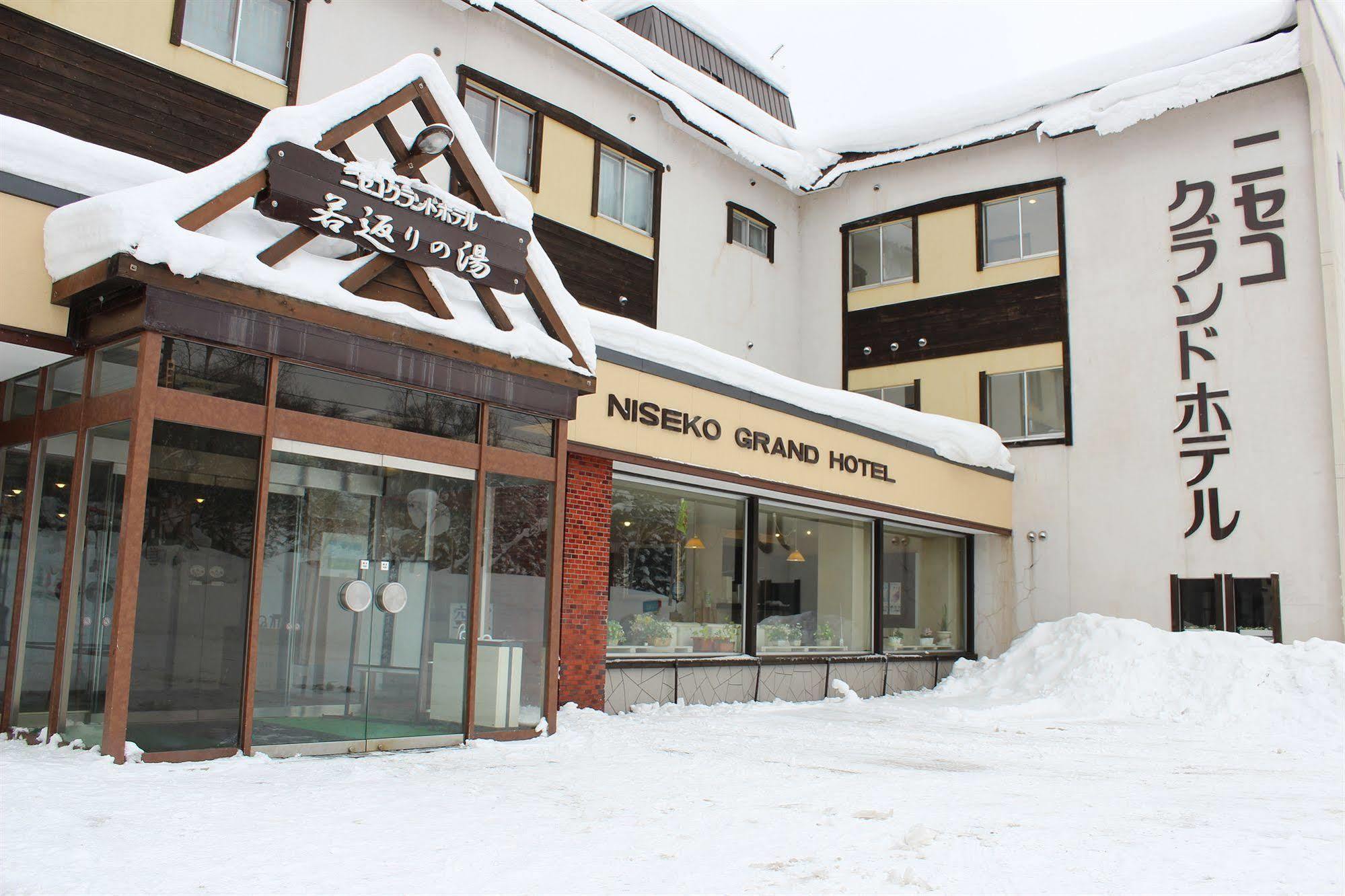 Niseko Grand Hotel מראה חיצוני תמונה